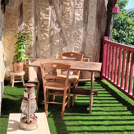 Le Logis Du Rocher