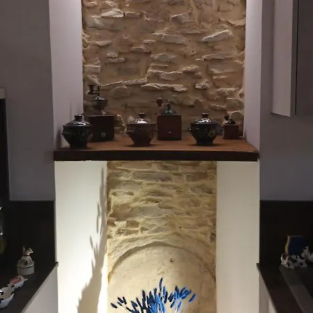 Le Logis Du Rocher * Saint-Marcet